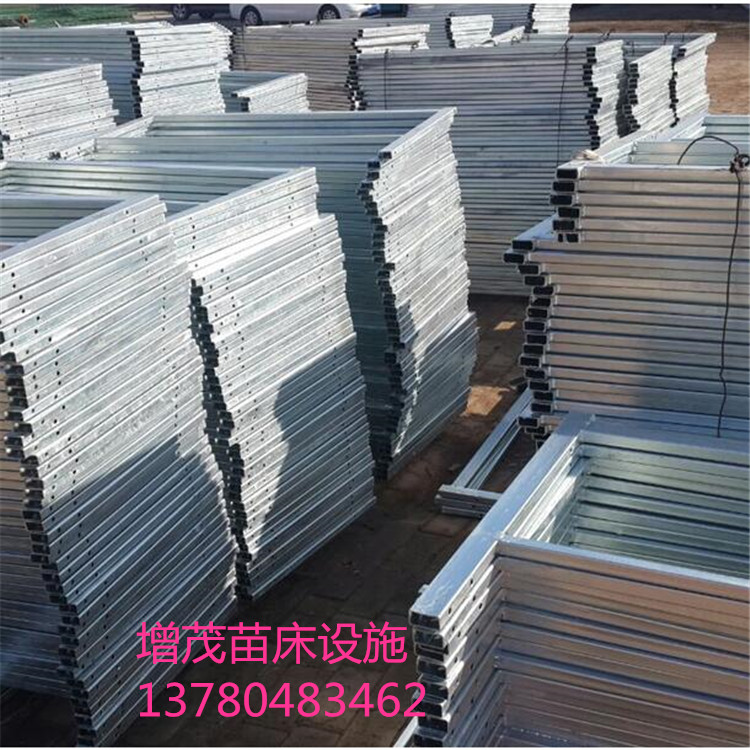 <a href='/' target='_blank'><a href='http://m.kookla.cn/miaochuangsheshi/203.html'target='_blank'>花架網(wǎng)</a></a>